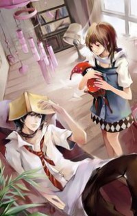伊蓝莫邪——穿越而来当魔王