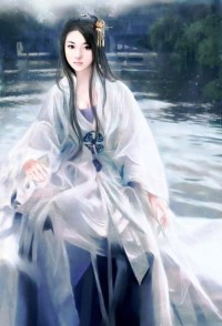 烟华(神兽录龙子之卷)