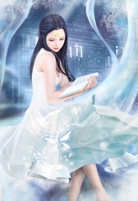 帝光仙侠传