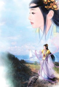 要你，三年不晚